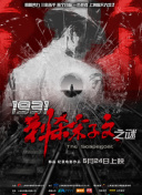 免费一区二区三区久久